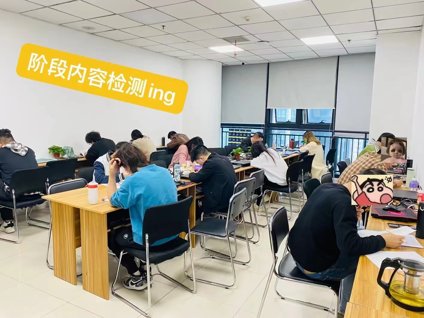 学员活动