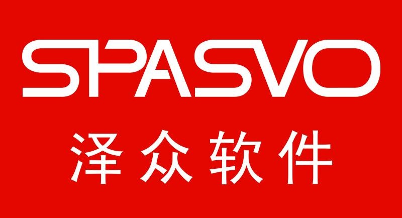 泽众软件