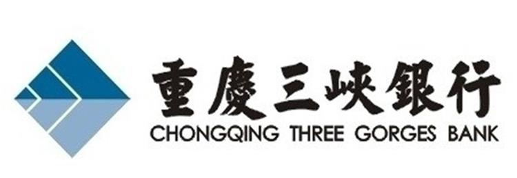 重庆三峡银行