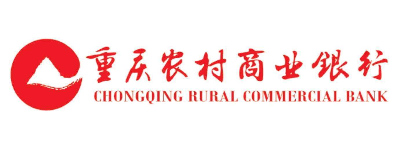 重庆农村商业银行